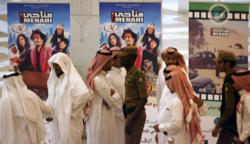 Image of Public cinemas were shut down in Saudi Arabia in the 1970s, as the country's deeply conservative leaders feared they would lead to the mixing of the sexes, and undermine Islamic values.