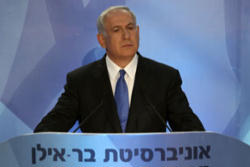 Image of Netanyahu accepted for the first time the notion of a Palestinian state, but with conditions attached: a public Palestinian acceptance of Israel as the nation-state of the Jewish people (giving up the right of return of Palestinian refugees), and a complete demilitarisation of any future Palestinian entity, which will not control its airspace or be allowed to bring in weapons.