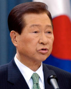 Image of Kim Dae-jung.