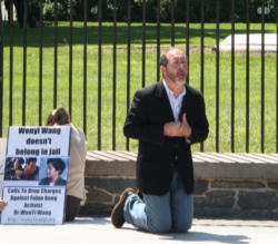 Image of Rev. Patrick J. Mahoney, Director of the Christian Defense Coalition.