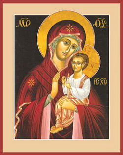 Image of 'Today the Church honors Our Lady of the Rosary, liturgical memorial that gives me the opportunity to confirm the importance of praying the rosary, a prayer so dear also to my venerated predecessors.'