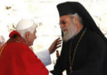 Image of His Beatitude Chrysostomos and Pope Benedict XVI
