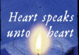 Image of The Logo of the Pope's upcoming visit.