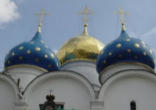 Image of The Dome of the Orthodox Church
