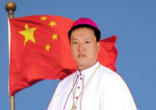 Image of Joseph Guo Jincai was installed as the 