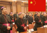 Image of Chinese Bishops