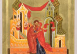 Image of A popular icon of Saints Joachim and Ann
