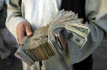 Image of Millions of US tax dollars have financed terrorist and other criminal operations.