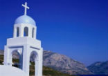 Image of Photo taken from U.S. Copts Association
