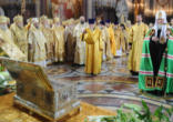 Image of The Holy Belt of the Virgin on display