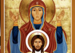 Image of Our Lady of the Cenacle Icon of the Monastic community