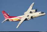 Image of China's Modern Ark 600 is likely to be the first in a new generation of advanced passenger aircraft that may soon find their way to the top of the international market. 