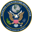 Image of The NCTC may now retain your data for years, and you will never know until they knock...