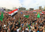 Image of Protestors in Egypt awaiting the final results of presidential election