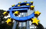 Image of Eurozone leaders have reached a tentative agreement to bailout Spain and Italy.