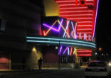 Image of The movie theatre where the shooting occurred