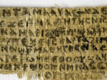 Image of Karen King and Gospel of Jesus's Wife