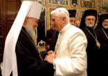 Image of Patriarch Kirill and Pope Benedict XVI
