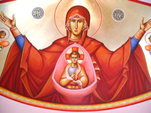 The Platytera 'she who is more spacious then the heavens'. Depicts Jesus in the womb of the Virgin.