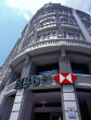 Image of HSBC has acknowledged its mistake and will pay a settlement to the U.S. government. 