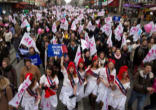 Image of Defenders of Marriage March in France