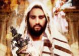 Image of Jesus read from the Prophet Isaiah in the synagogue at Nazareth