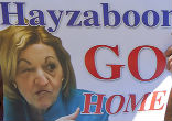 Image of Columnist Jeffrey Goldberg lays the blame squarely on U.S. Ambassador Anne Patterson. 