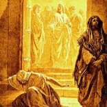 Image of Painting, Christ Before the High Priest. Gerrit van Honthorst (1590-1656) I thought to myself, 