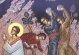 Image of St Stephen, Deacon and Martyr, Pray for us! 
