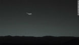 Image of Earth, visible from the surface of Mars.