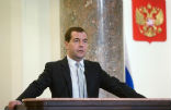 Image of Russia's Prime Minister, and former president of Russia, Dmitry Medvedev said that Ukraine is on the brink of civil war.