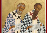 Image of St Gregory of Nyssa
