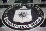 Image of The CIA joined Facebook and Twitter, making a tweet poking fun of itself.
