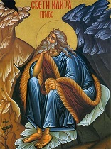 Image of Elijah under the broom tree- The question we can ask ourselves today is whether we are responding to that invitation.   Then, we should quiet ourselves and listen - for the voice of the Lord, under the broom tree, in the whisper of the wind, where He still speaks. 