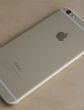 Image of The iPhone 6, which has helped Apple post the record largest profit ever made by a corporation.