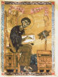 Image of An image of Saint Gregory of Narek on an illuminated manuscript.