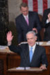 Image of Israeli Prime Minister Benjamin Netanyahu spoke before a joint session of Congress on March 3.