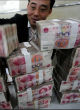 Image of What is China doing with its corporate power (AP)?