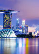 Image of Singapore is home to the most advanced autonomous car (asiawebdirect).