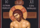 Image of The Emptying of Jesus (Philippians 2) as expressed in an Icon entitled Extreme Humility