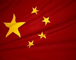 Image of The flag of Communist China