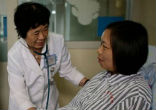 Image of Doctors in China successfully performed life-saving surgery.