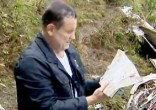 Image of The Bible was discovered in the wreckage (CEN/SBT).