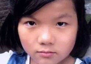 Image of Fourteen-year-old Guo Jiajia attempted to save her disabled father from a house fire (Huanqiu).