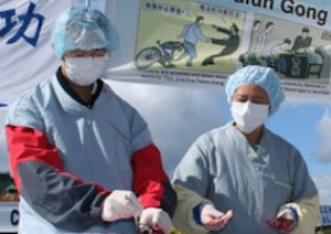 Image of Christians prisoners are sacrificed (not pictured) for organ harvesting in China.