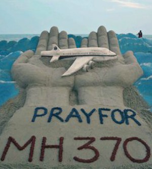 The search for downed flight MH370 has come to a close.
