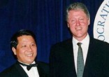 Image of Johnny Chung recorded a tell-all video admitting China funded Bill Clinton's re-election campaign (DNC).