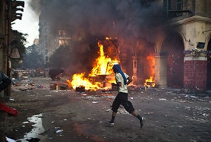 The only Egyptian fanaticism Pope Francis condones is that for God (AFP/Virginie Nguyen).