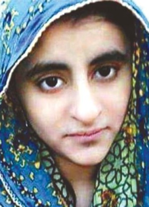 Noreen Leghari pledged allegiance to ISIS and plotted an Easter massacre at a Pakistani church.