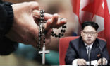Image of North Korea is the world's most dangerous place to be a Christian. 